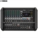 Mixer Yamaha EMX7